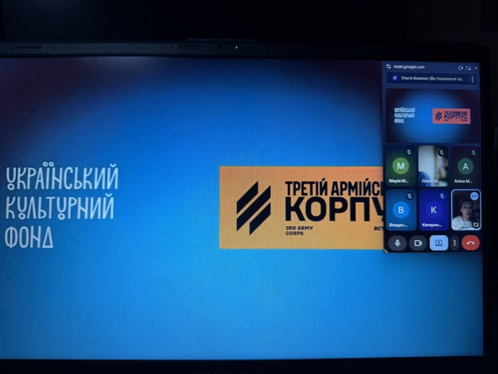 «Шануймося. Ветерани» «Шануймося. Ветерани»