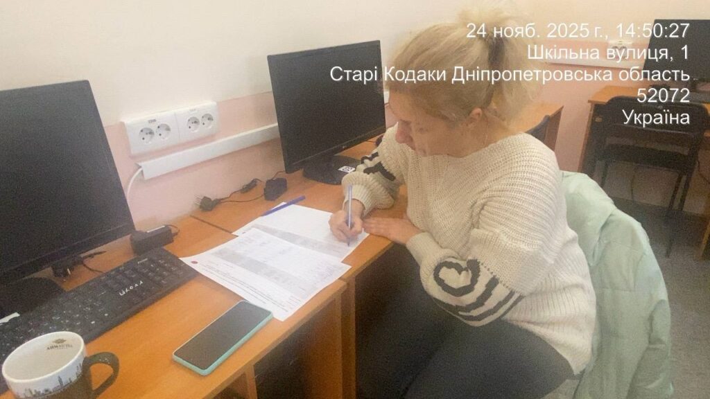 Тренінг від ГО “Дівчата”, “Протидіємо сексуальній експлуатації та нарузі (СЕН)”