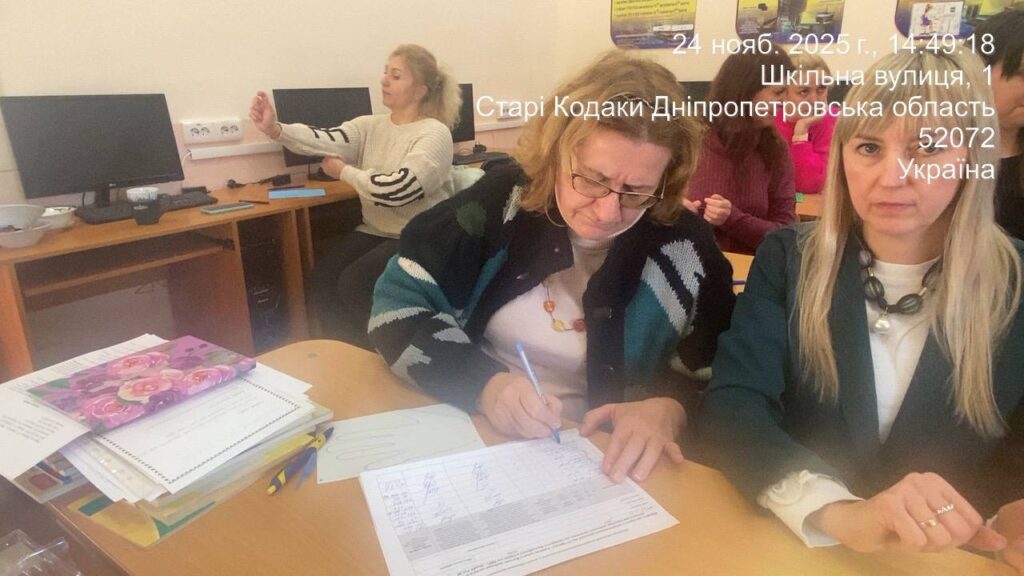 Тренінг від ГО “Дівчата”, “Протидіємо сексуальній експлуатації та нарузі (СЕН)”
