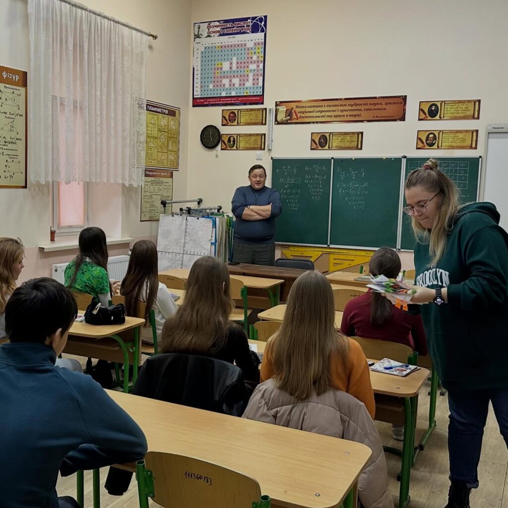 Профілактична бесіда "Перший крок до професії" Профілактична бесіда "Перший крок до професії"