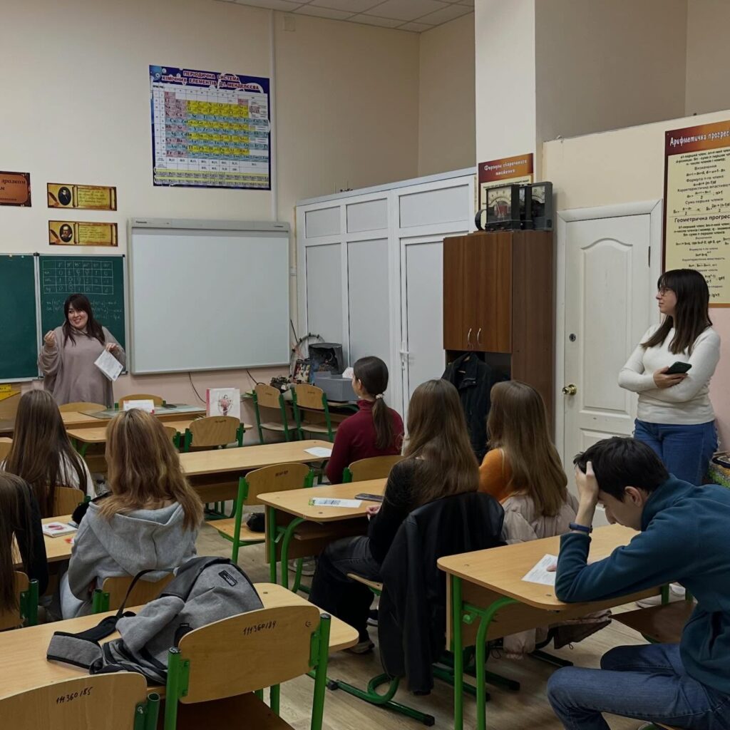 Профілактична бесіда "Перший крок до професії" Профілактична бесіда "Перший крок до професії"