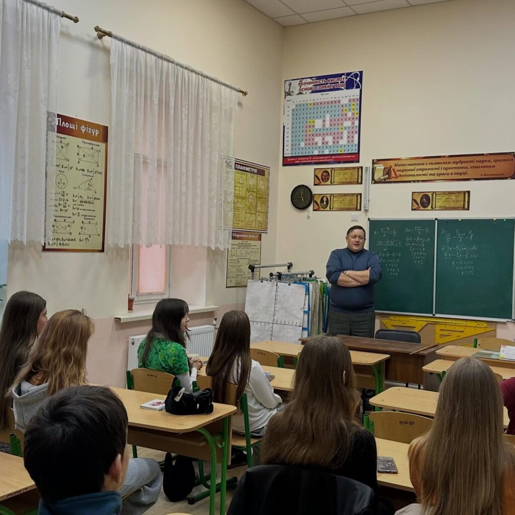 Профілактична бесіда "Перший крок до професії" Профілактична бесіда "Перший крок до професії"
