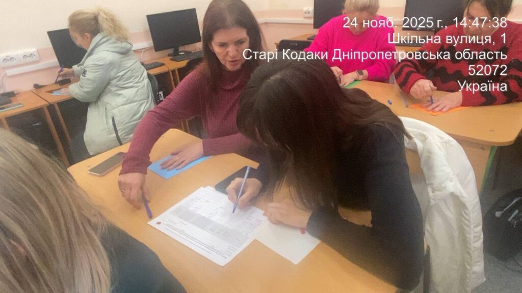 Тренінг від ГО “Дівчата”, “Протидіємо сексуальній експлуатації та нарузі (СЕН)”