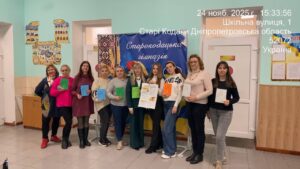 Тренінг від ГО “Дівчата”, “Протидіємо сексуальній експлуатації та нарузі (СЕН)” Тренінг від ГО “Дівчата”, “Протидіємо сексуальній експлуатації та нарузі (СЕН)”