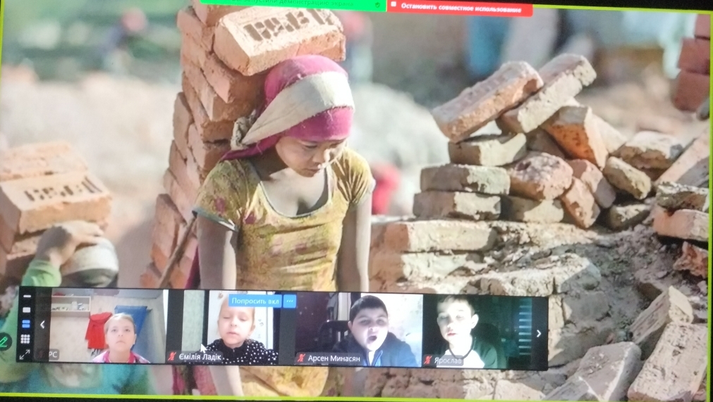 День боротьби за скасування рабства День боротьби за скасування рабства
