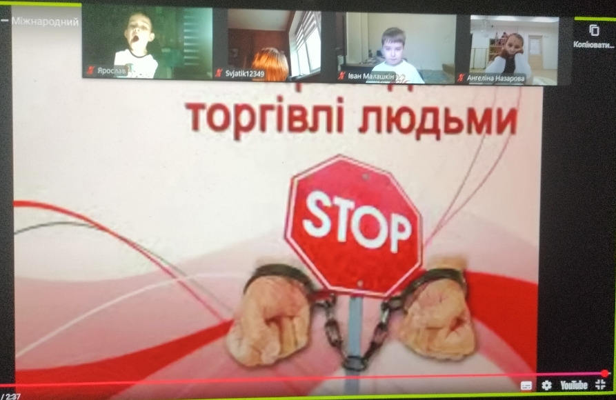 День боротьби за скасування рабства День боротьби за скасування рабства