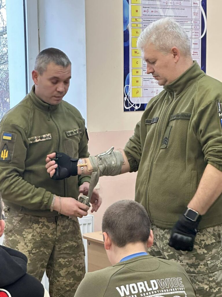 День ЗСУ День ЗСУ