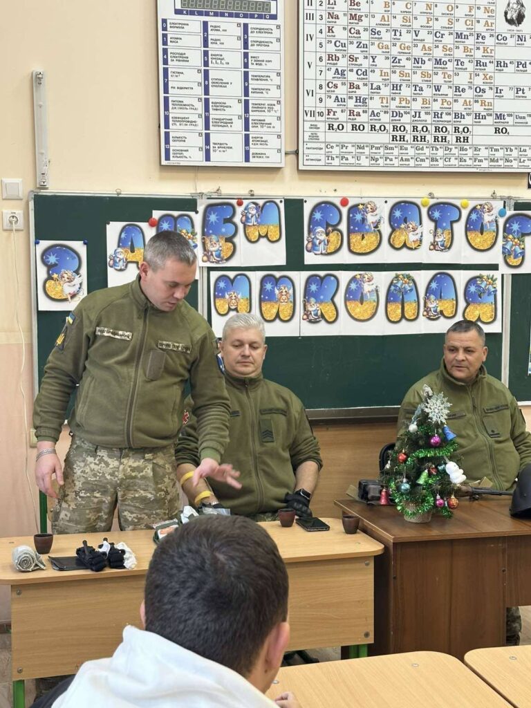 День ЗСУ День ЗСУ