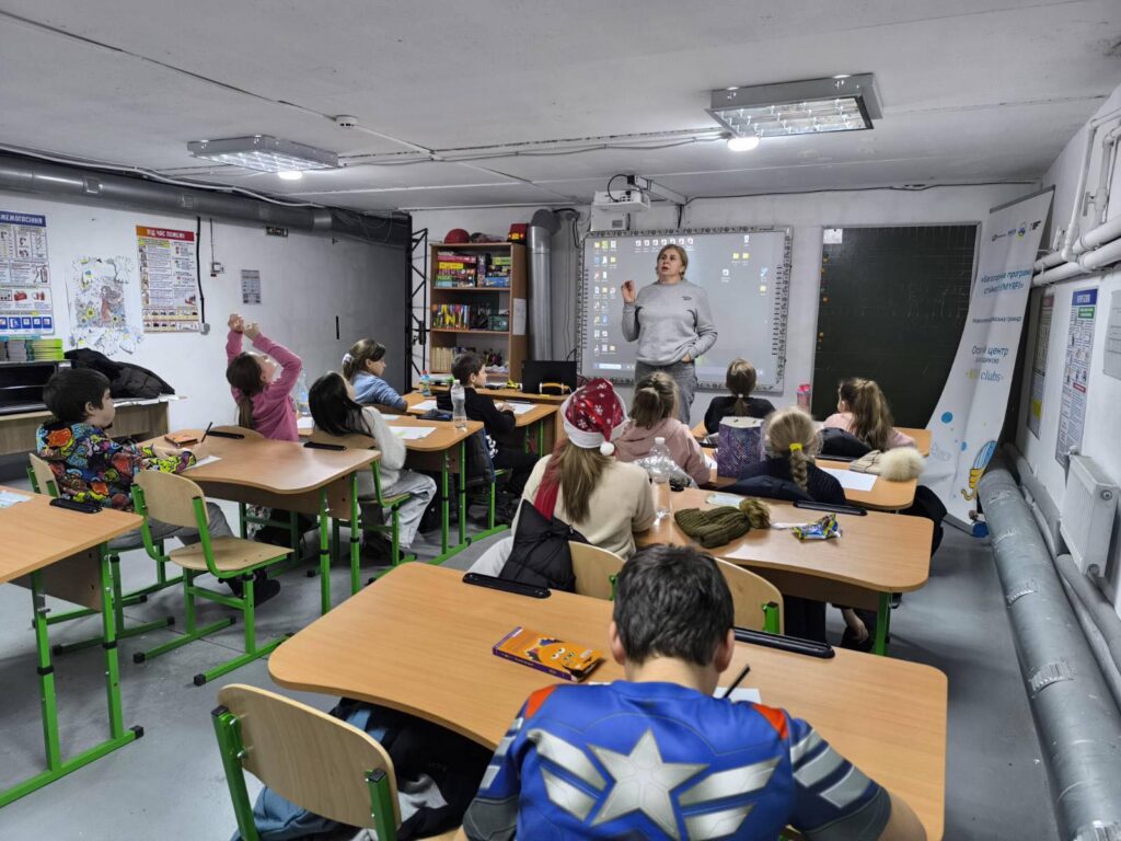 Коло Клаб 3.0 Коло Клаб 3.0