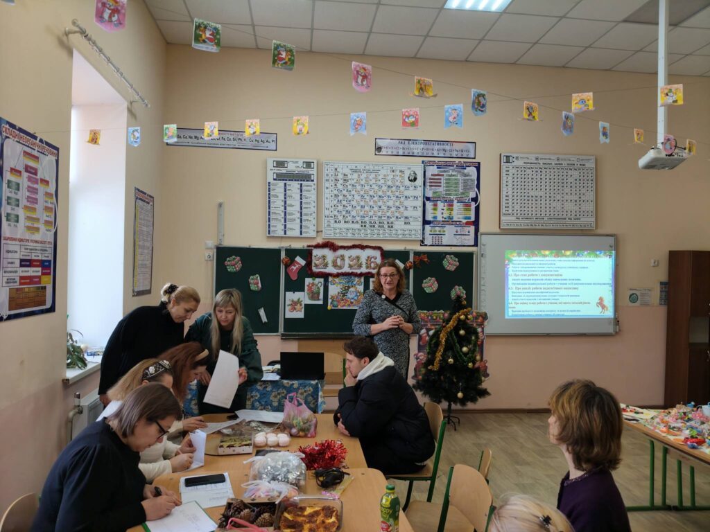 Підсумкова педагогічна рада Підсумкова педагогічна рада