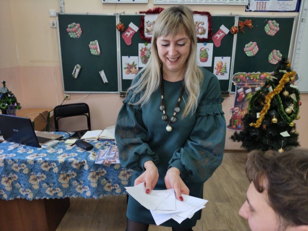 Підсумкова педагогічна рада Підсумкова педагогічна рада