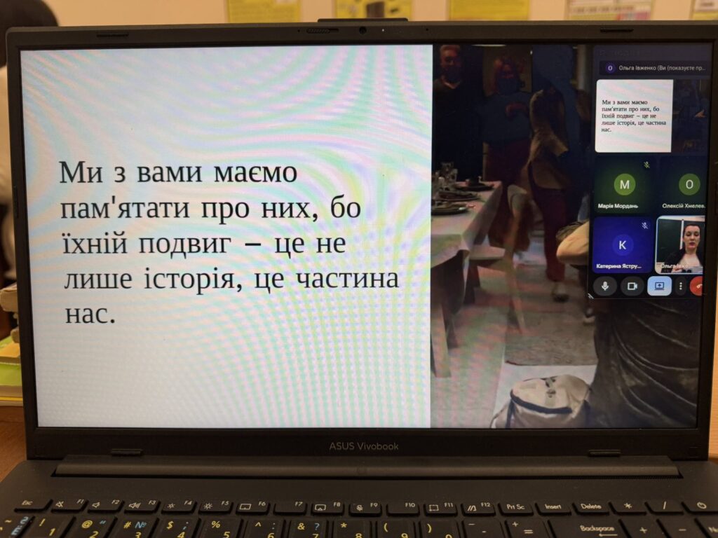 День пам'яті захисників Донецького аеропорту День пам'яті захисників Донецького аеропорту
