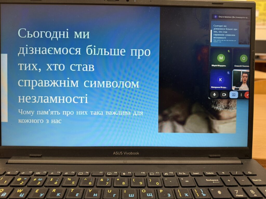 День пам'яті захисників Донецького аеропорту День пам'яті захисників Донецького аеропорту
