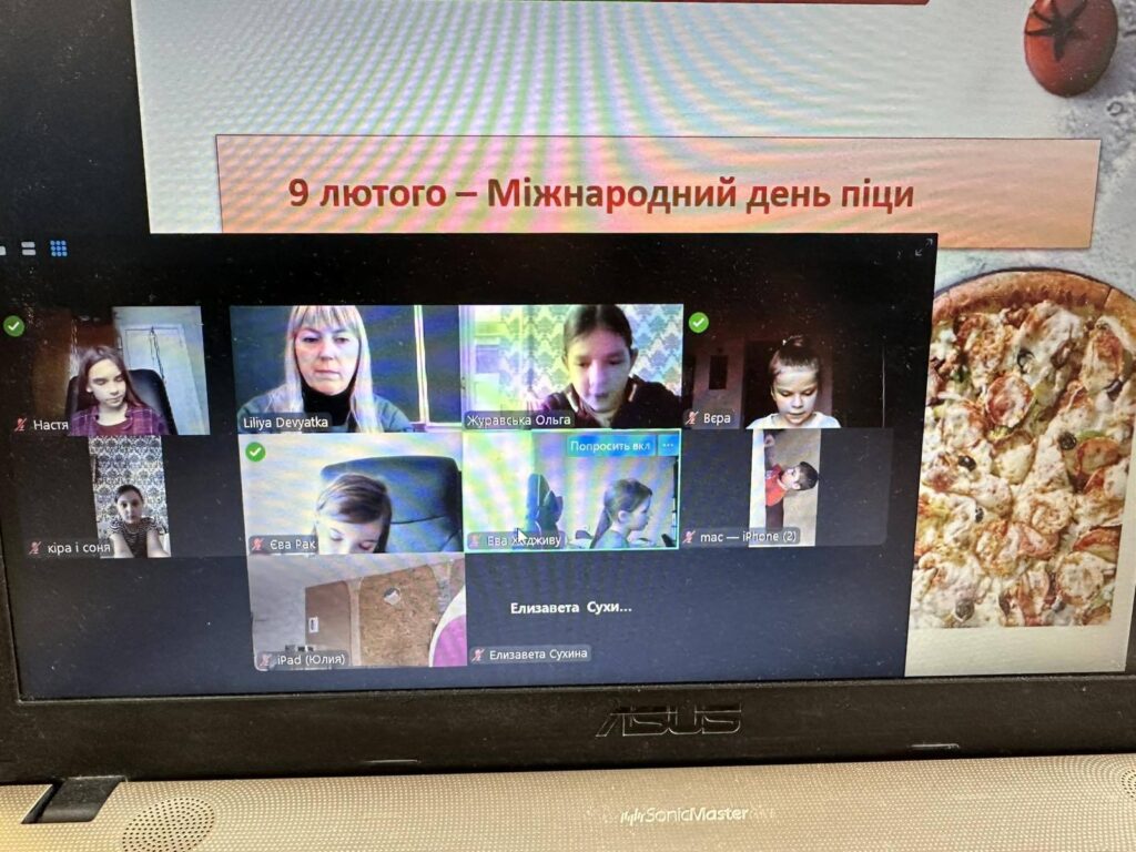 День піцци День піцци
