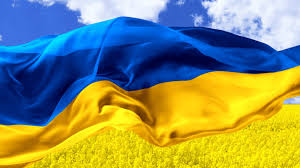 День затвердження Державного Прапора України День затвердження Державного Прапора України