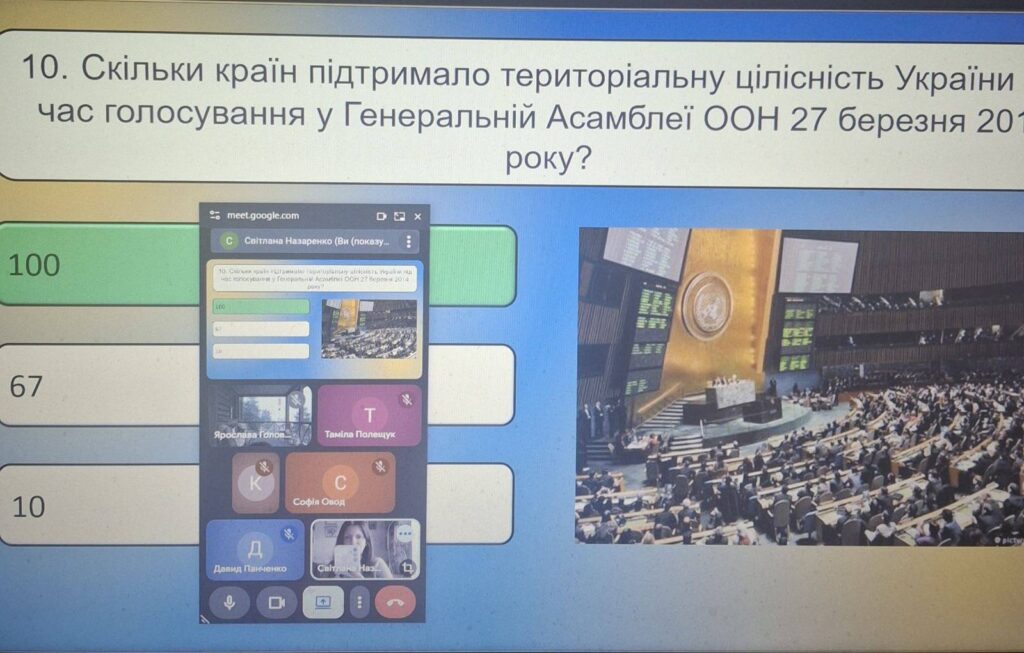 День спротиву окупації Криму День спротиву окупації Криму