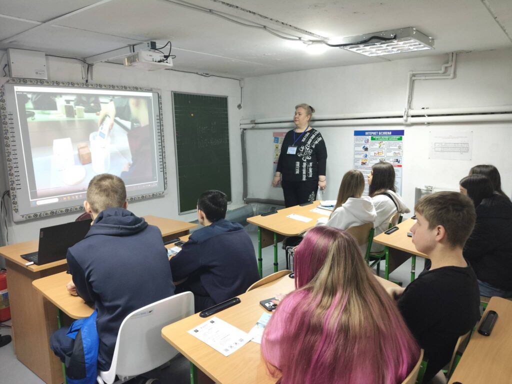 Профорієнтація учнів 9 класу Профорієнтація учнів 9 класу