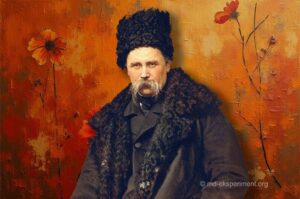 День народження Тараса Шевченка День народження Тараса Шевченка