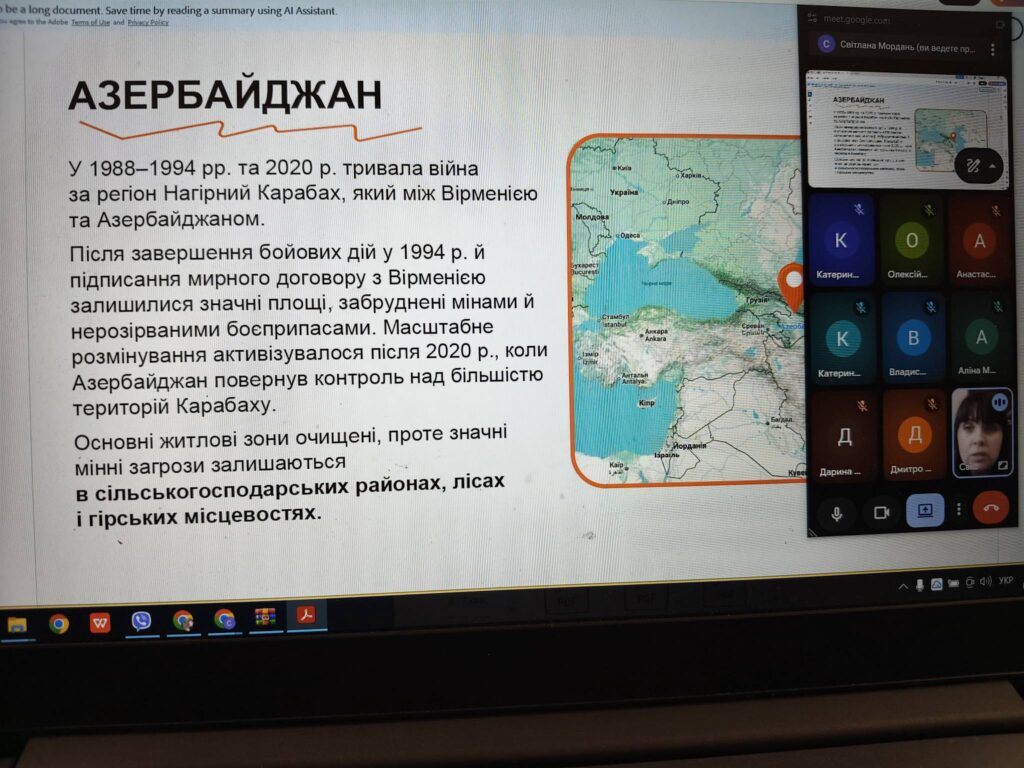 Просвіта з питань мінної безпеки Просвіта з питань мінної безпеки