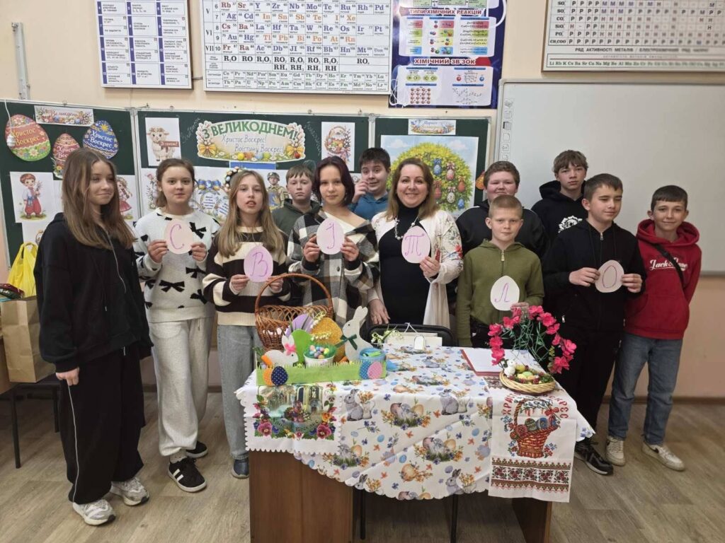 Великдень в Старокодацькій гімназії Великдень в Старокодацькій гімназії