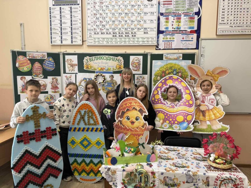 Великдень в Старокодацькій гімназії Великдень в Старокодацькій гімназії