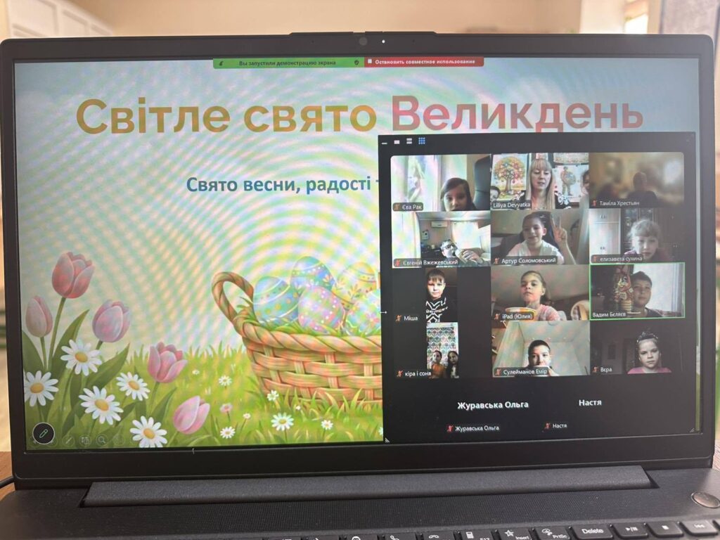 Великдень в Старокодацькій гімназії Великдень в Старокодацькій гімназії