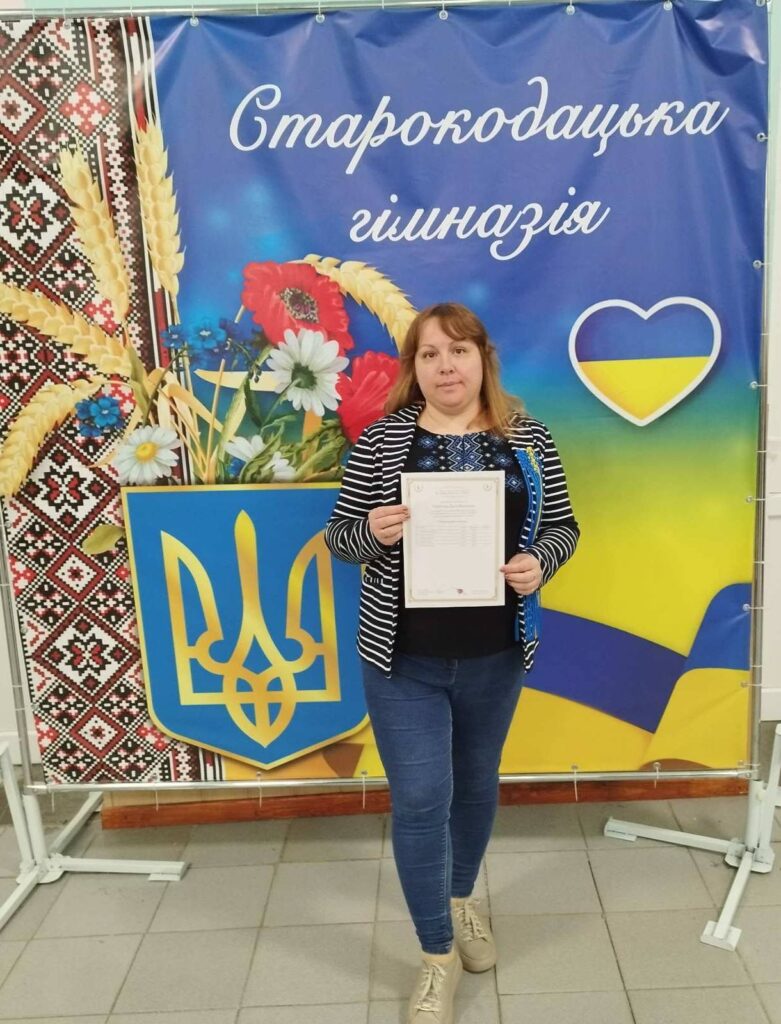 «Олімпіс 2026 – Весняна сесія». «Олімпіс 2026 – Весняна сесія».