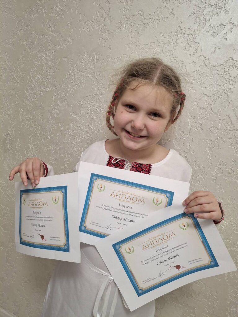«Олімпіс 2026 – Весняна сесія». «Олімпіс 2026 – Весняна сесія».