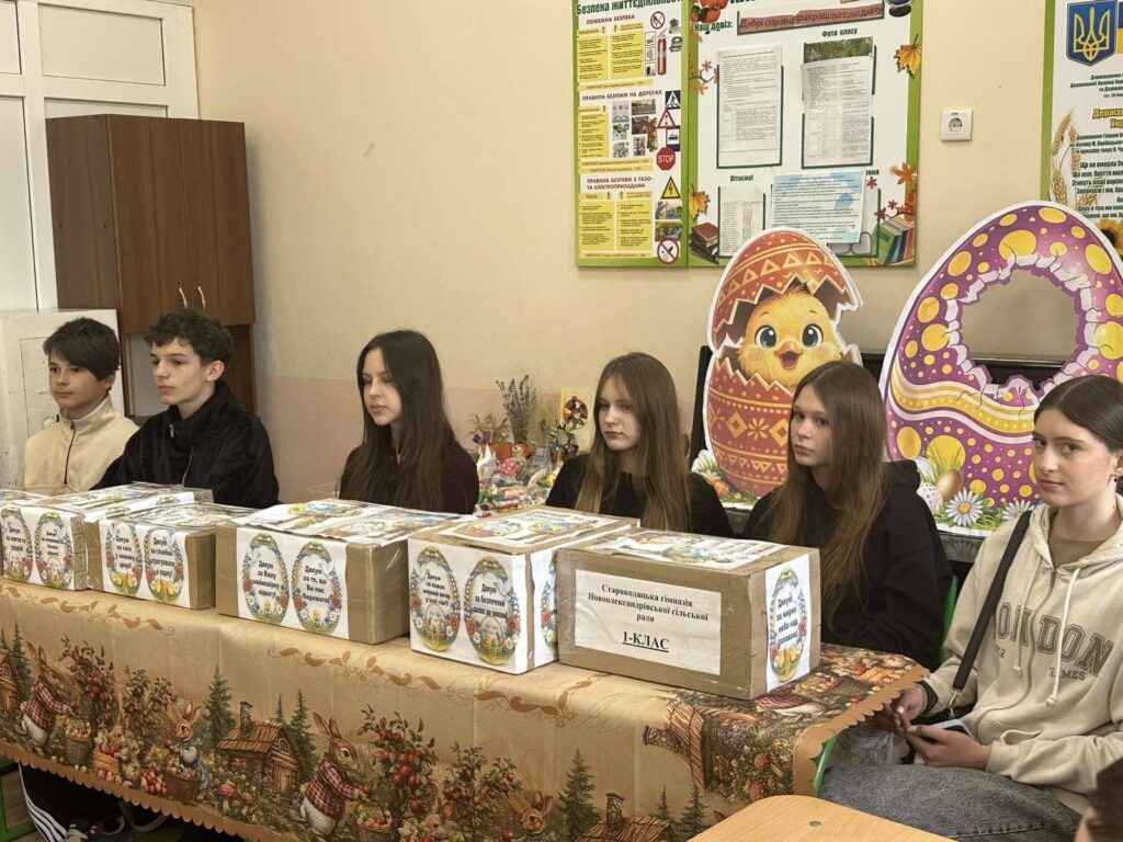Великодня зустріч з волонтерами та військовими Великодня зустріч з волонтерами та військовими