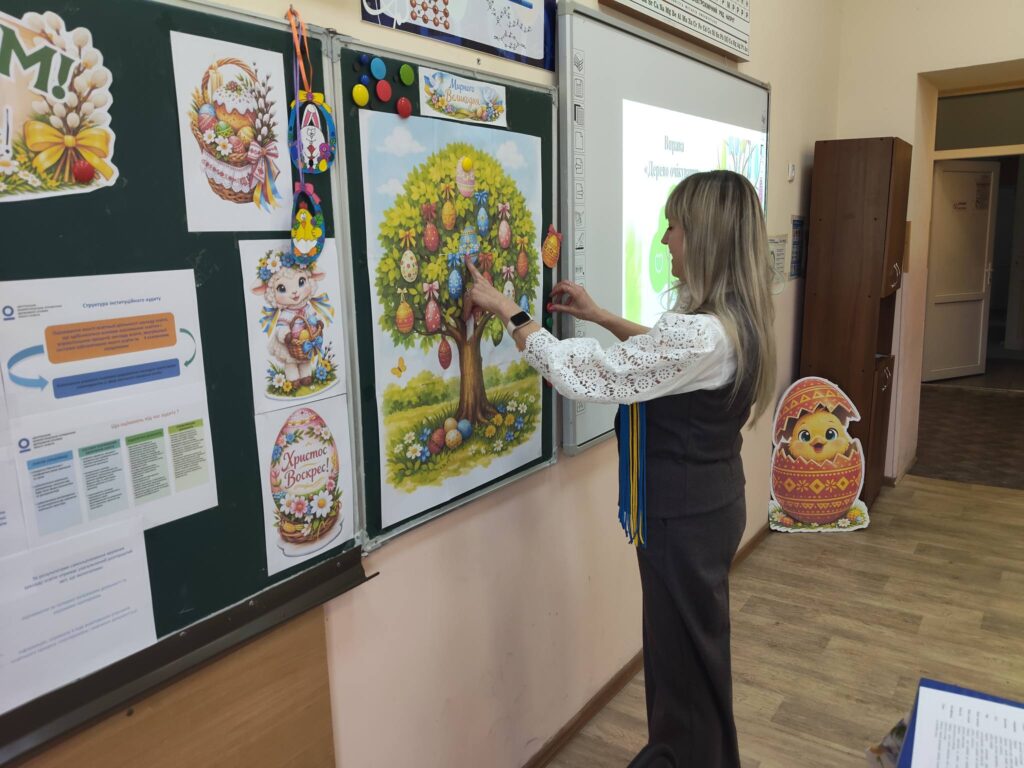 Семінар для директорів і заступників директорів закладів освіти Новоолександрівської територіальної громади на тему: «Інституційний аудит — якісно новий механізм перевірки закладів загальної середньої освіти». Семінар для директорів і заступників директорів закладів освіти Новоолександрівської територіальної громади на тему: «Інституційний аудит — якісно новий механізм перевірки закладів загальної середньої освіти».